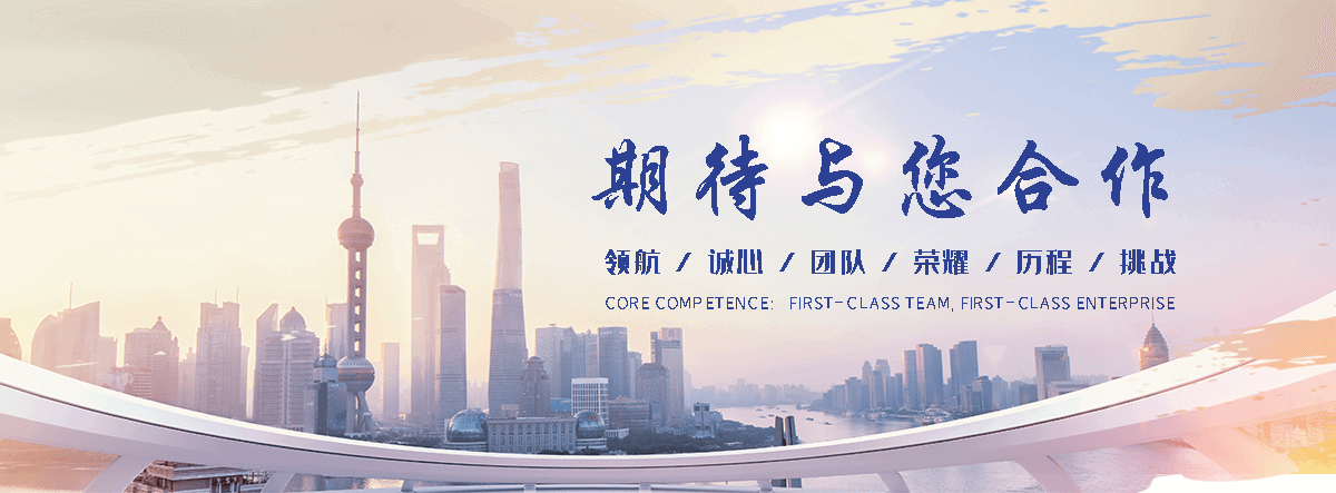 阳江狐域咨询一直专注为企业提供标书制作,阳江标书,阳江编写可行性研究报告,阳江商业计划书,阳江立项申请报告等服务,专业的标书代做公司