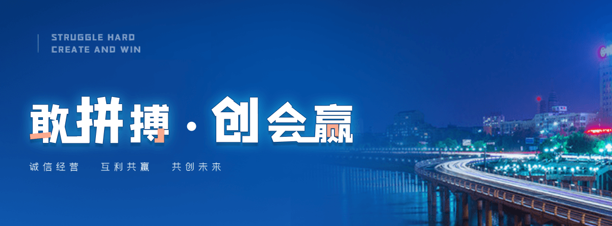 阳江狐域咨询一直专注为企业提供标书制作,阳江标书,阳江编写可行性研究报告,阳江商业计划书,阳江立项申请报告等服务,专业的标书代做公司